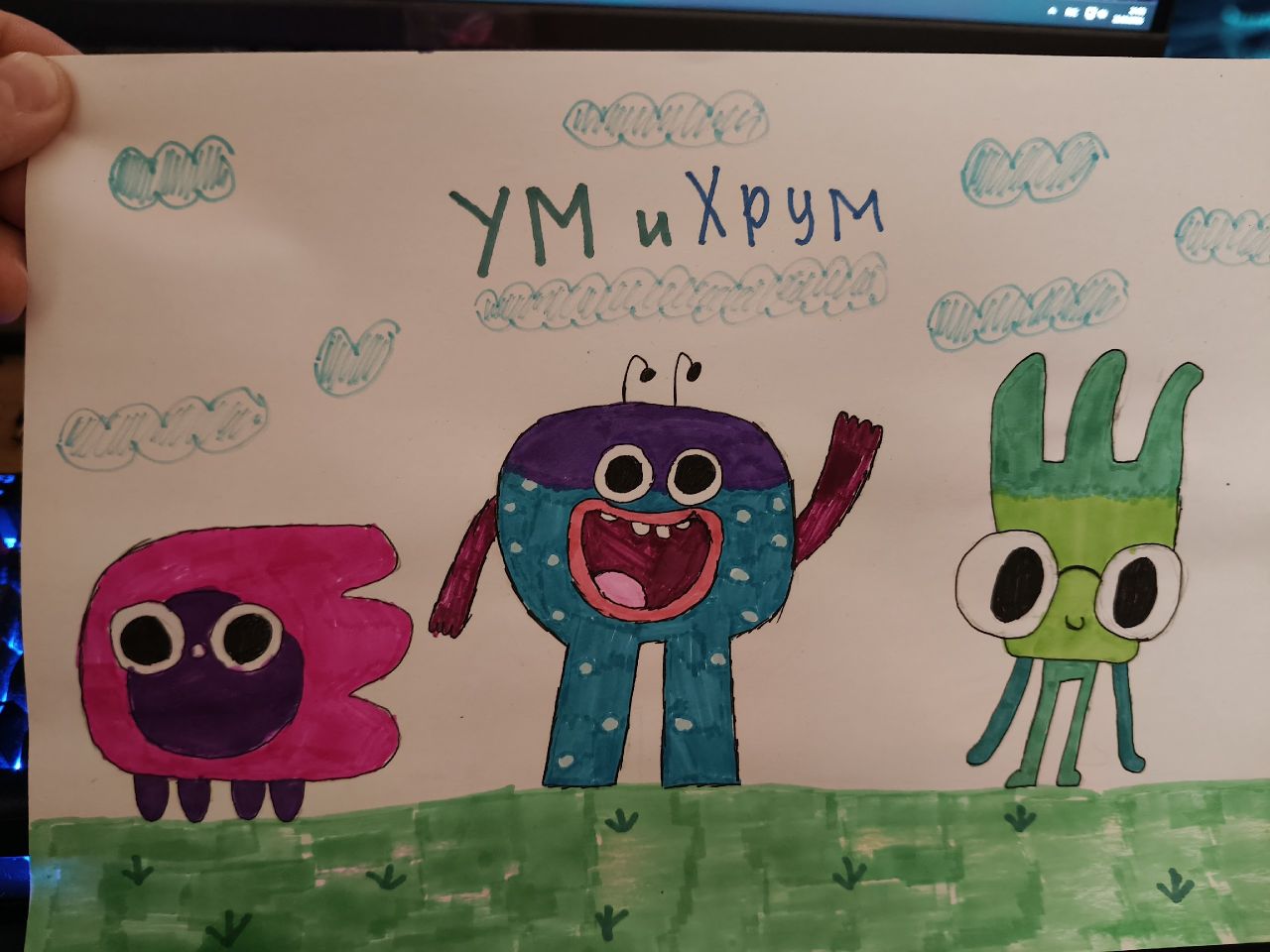 Виктория 10 лет