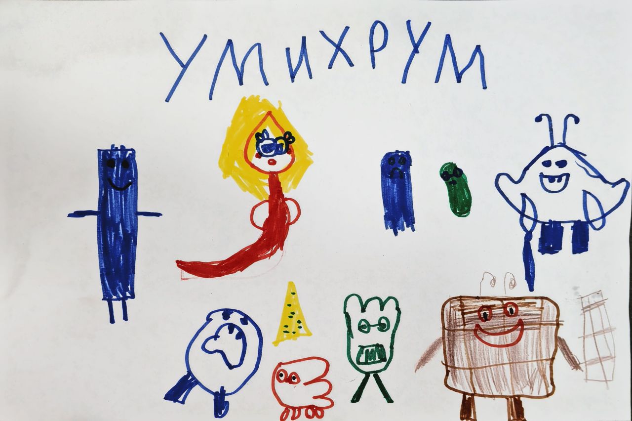 Диана 7 лет