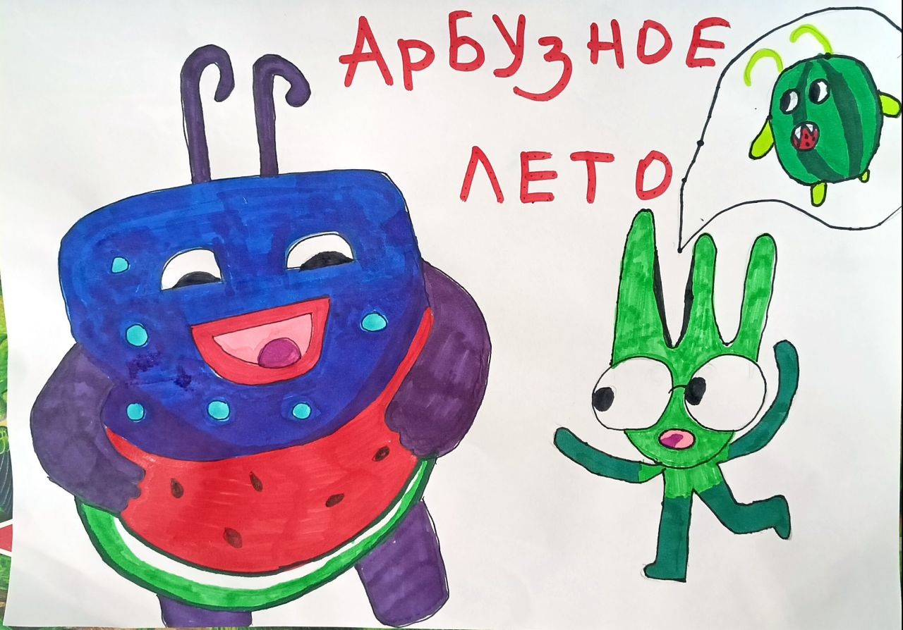  Анна  8 лет
