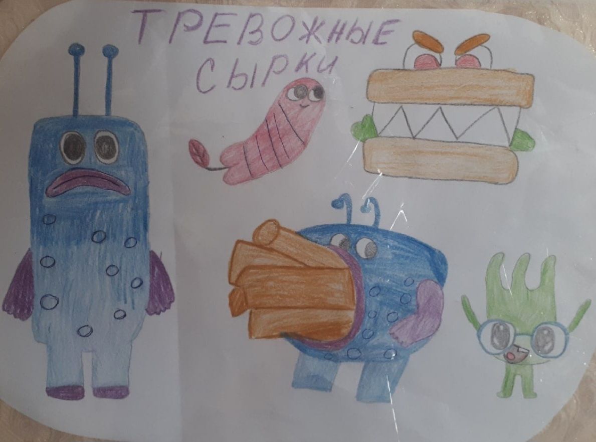 Алиса 10 лет