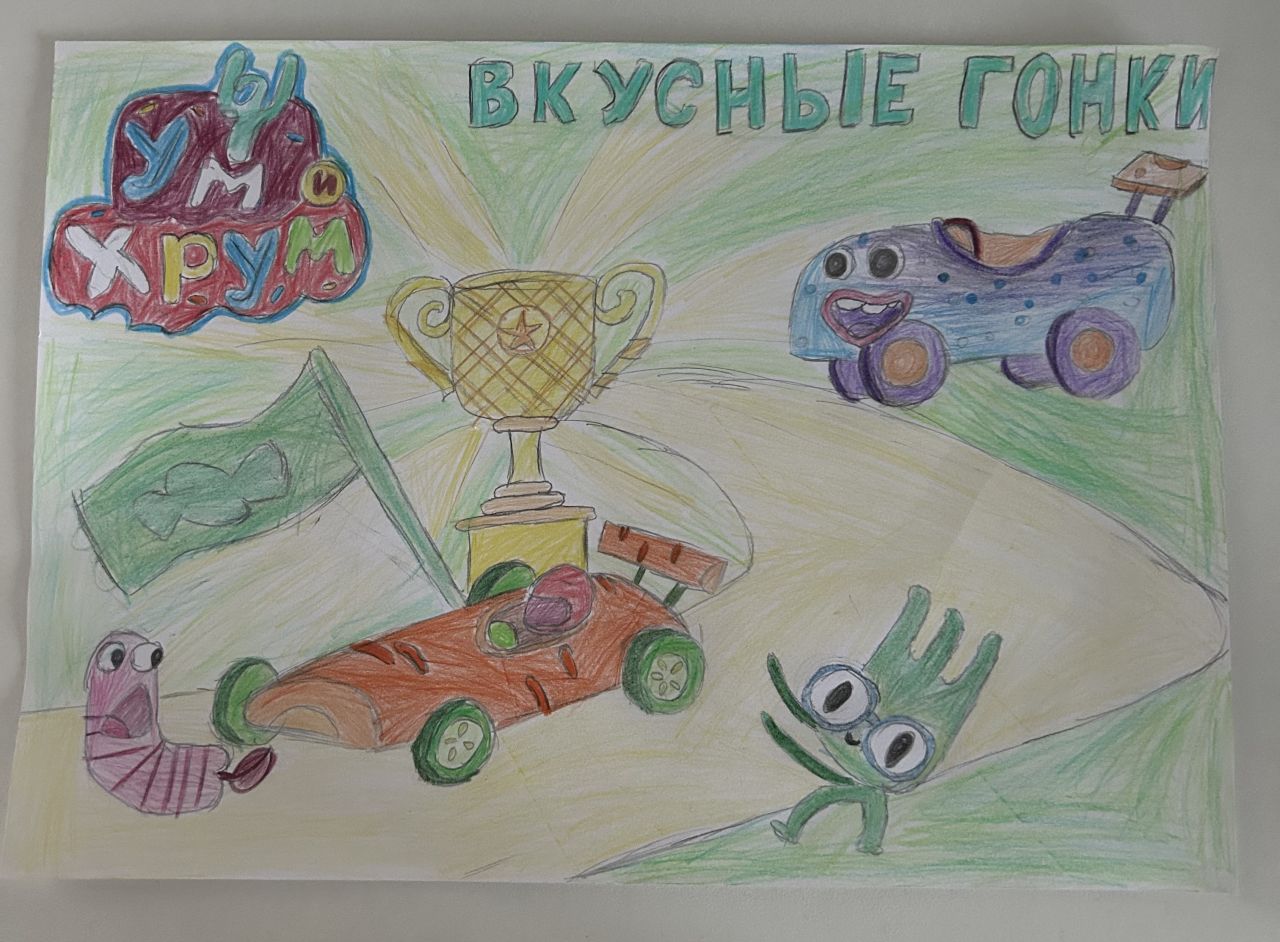 Салим 10 лет