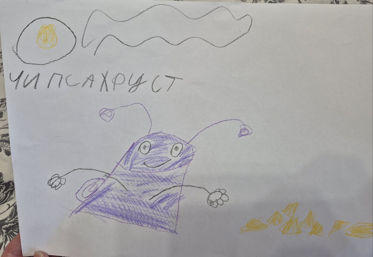 Дмитрий 7 лет