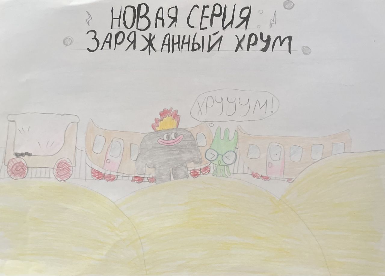 Альбина 10 лет