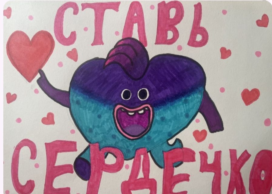 Карим 10 лет