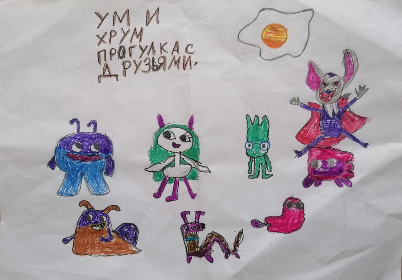 Вера 7 лет
