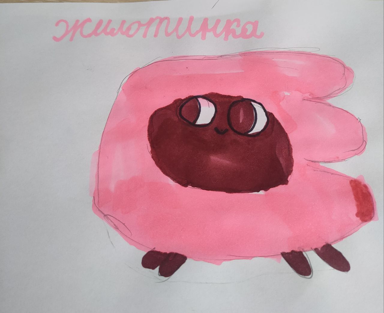 Маргарита 9 лет