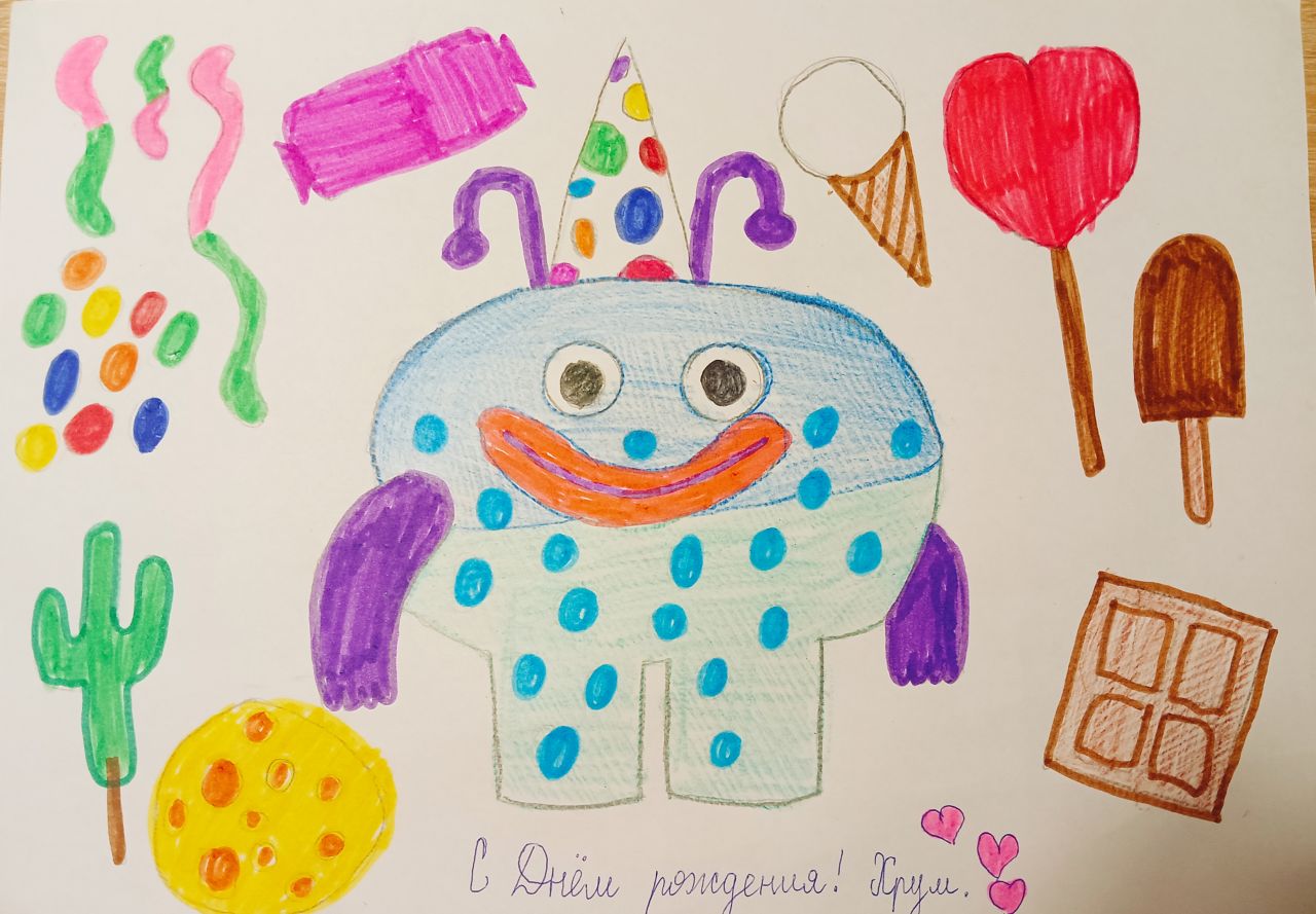 Сергей  10 лет