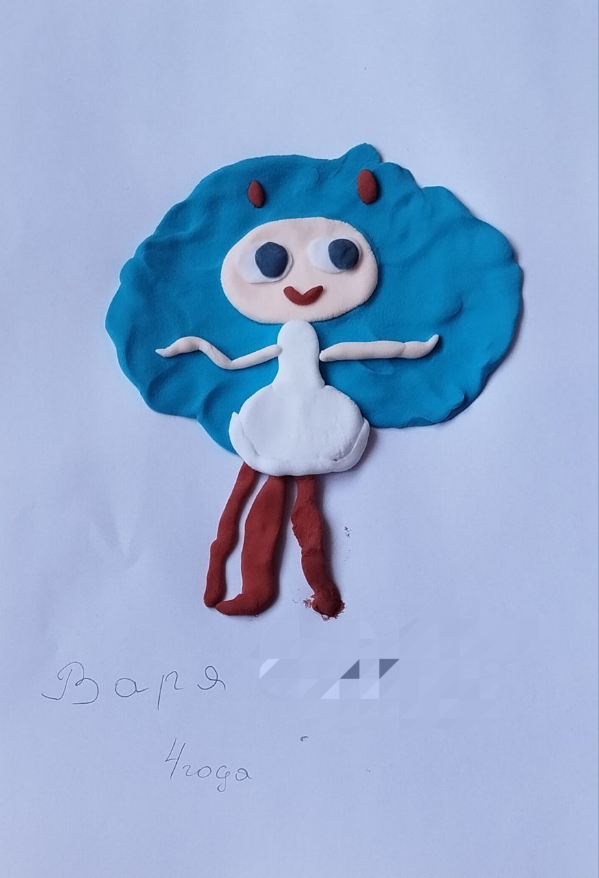 Варвара 4 года
