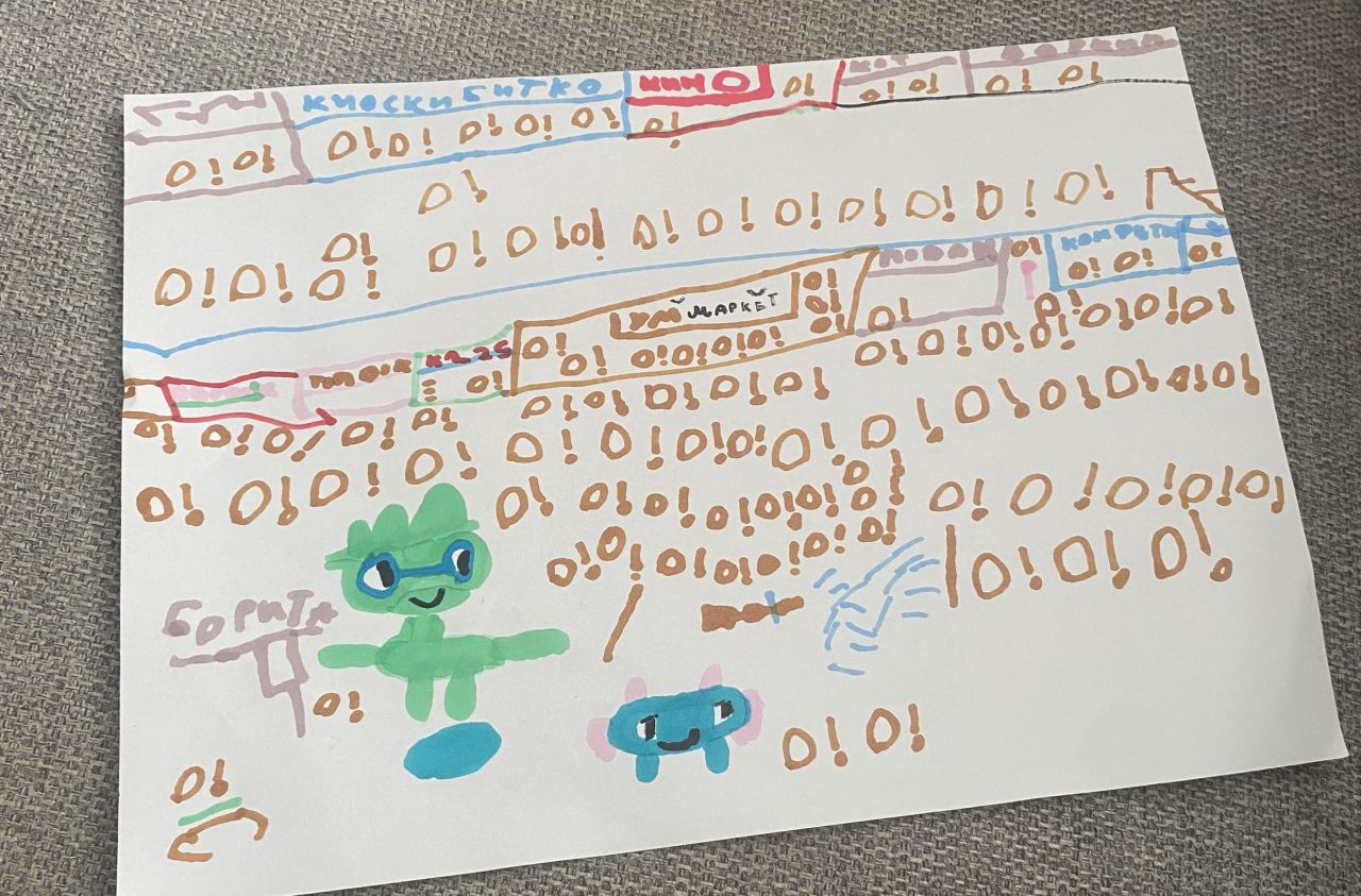 Давид 7 лет
