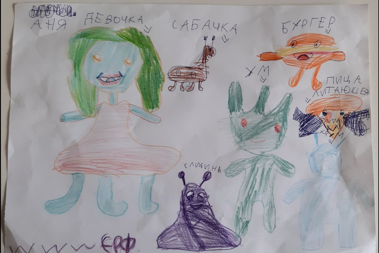 Анна 6 лет