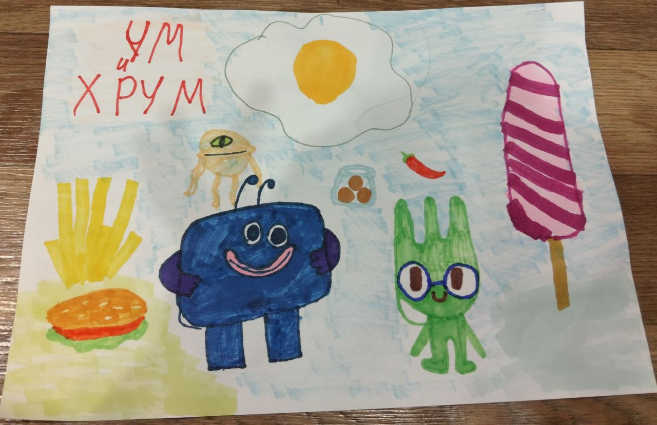 Даниэлла 9 лет