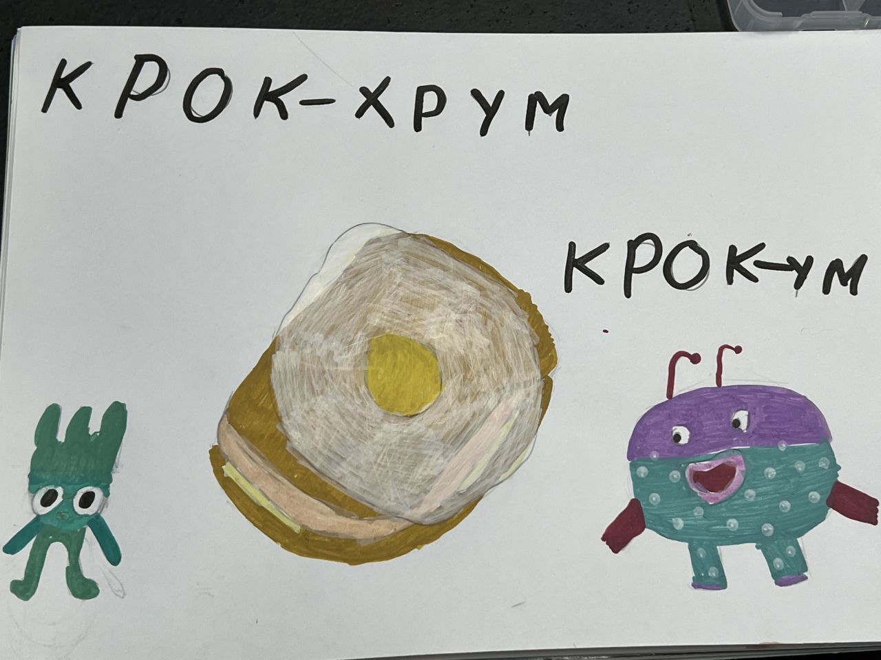 Алиса 7 лет