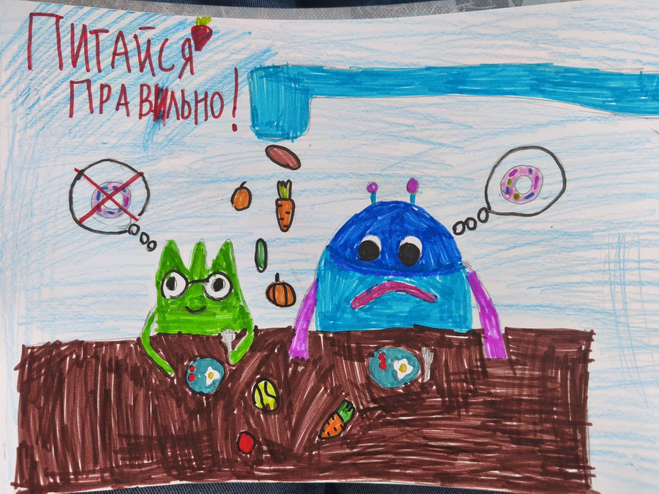 Кира 10 лет