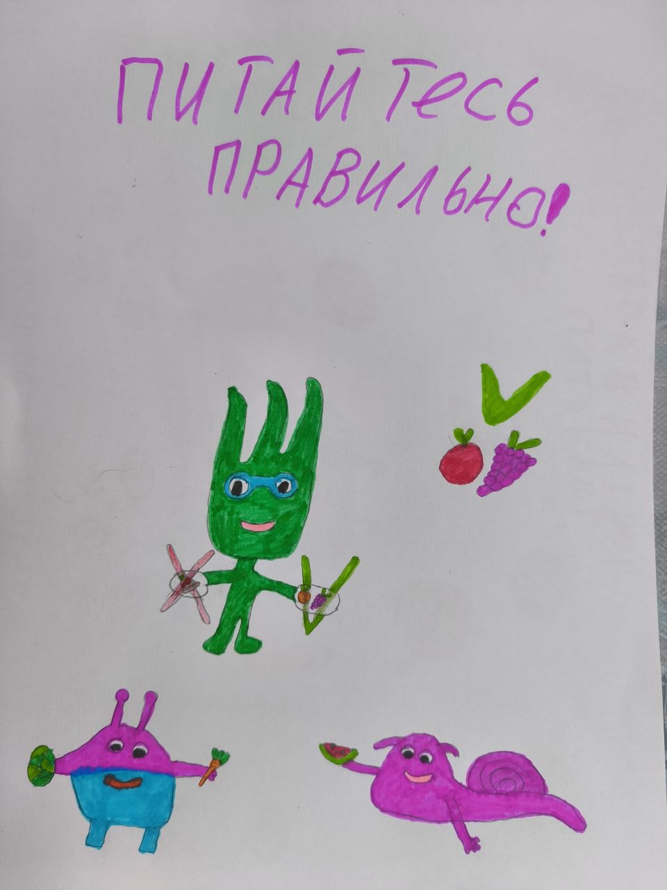Катя 10 лет