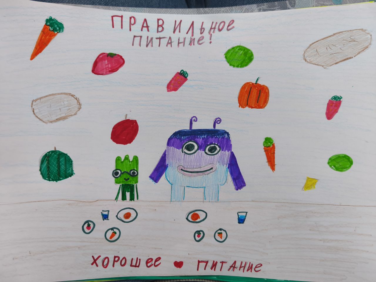Стеша 10 лет