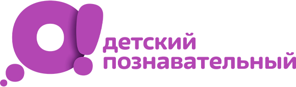 Детский телеканал «О!»